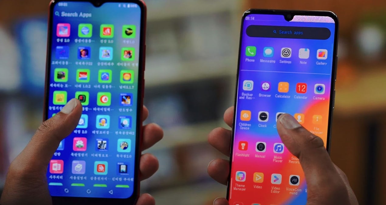 Bu telefon devlete 5 dakikada bir ekran görüntüsü gönderiyor